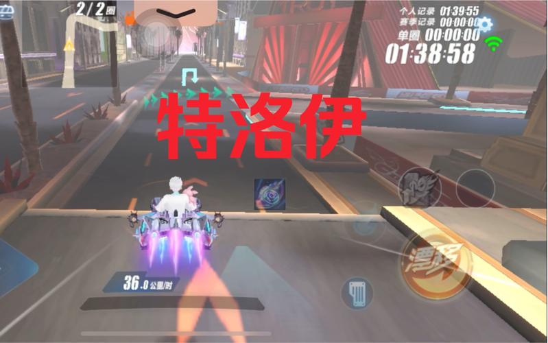 围攻特洛伊2手游下载_围攻特洛伊2官网下载_手机安卓苹果app