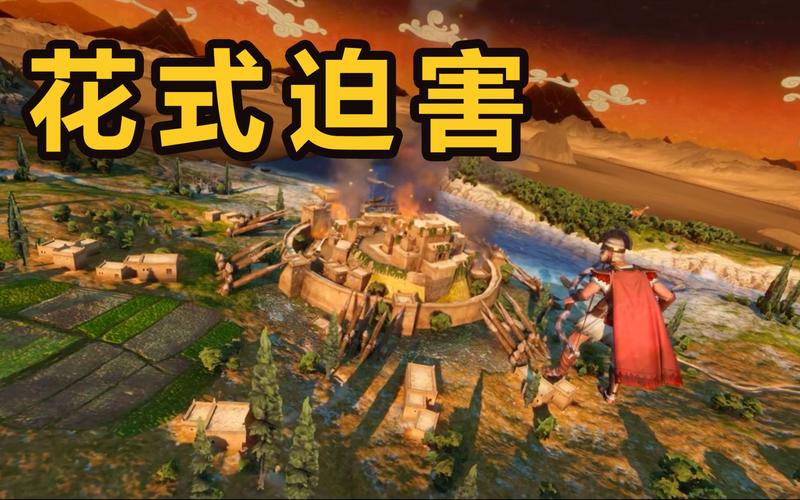 围攻特洛伊无敌版手游下载_围攻特洛伊无敌版官网下载_手机安卓苹果app