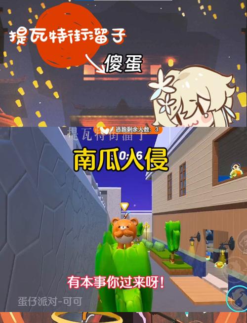 傻蛋射击手游下载_傻蛋射击官网下载_手机安卓苹果app