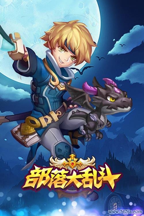 像素巫师大乱斗手游下载_像素巫师大乱斗官网下载_手机安卓苹果app 像素巫师大乱斗手游下载_像素巫师大乱斗官网下载_手机安卓苹果app