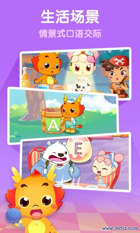 两只小猫回家手游下载_两只小猫回家官网下载_手机安卓苹果app 两只小猫回家手游下载_两只小猫回家官网下载_手机安卓苹果app