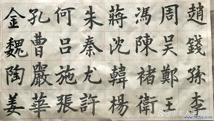习字社书法软件下载安卓版_官方手机app下载_习字社书法软件电脑PC端最新版本
