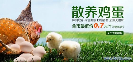 吉象吉送下载安卓版_官方手机app下载_吉象吉送电脑PC端最新版本 吉象吉送下载安卓版_官方手机app下载_吉象吉送电脑PC端最新版本