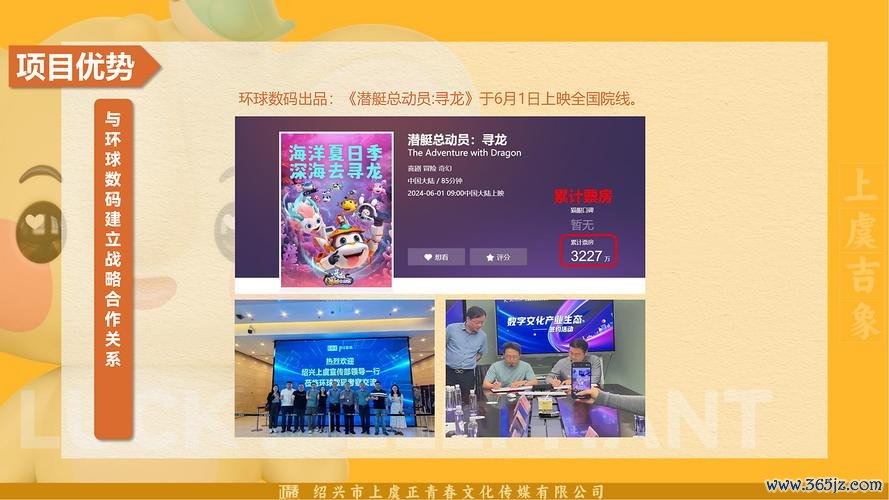 吉象商城app下载安卓版_官方手机客户端下载_吉象商城电脑PC端最新版本 吉象商城app下载安卓版_官方手机客户端下载_吉象商城电脑PC端最新版本