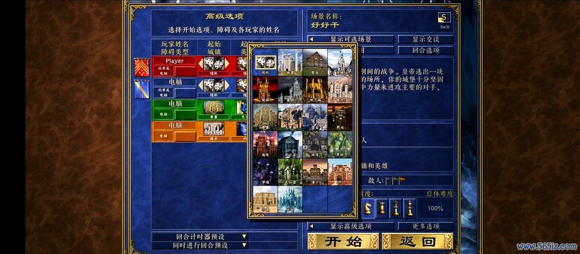 侠盗英雄无敌版手游下载_侠盗英雄无敌版官网下载_手机安卓苹果app 侠盗英雄无敌版手游下载_侠盗英雄无敌版官网下载_手机安卓苹果app
