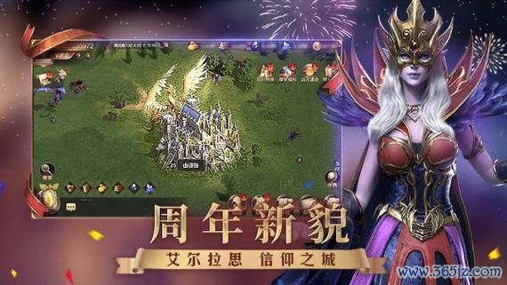 侠盗英雄无敌版手游下载_侠盗英雄无敌版官网下载_手机安卓苹果app 侠盗英雄无敌版手游下载_侠盗英雄无敌版官网下载_手机安卓苹果app