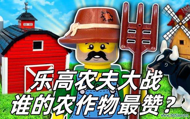 农夫大战手游下载_农夫大战官网下载_手机安卓苹果app 农夫大战手游下载_农夫大战官网下载_手机安卓苹果app