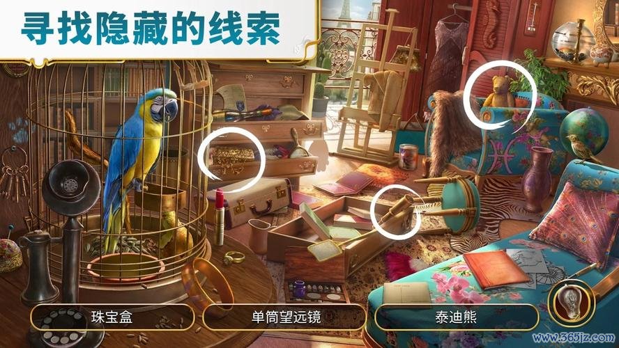 冬日旅程手游下载_冬日旅程官网下载_手机安卓苹果app 冬日旅程手游下载_冬日旅程官网下载_手机安卓苹果app