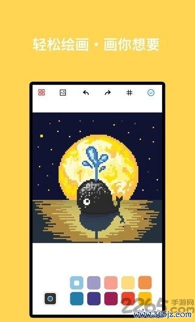 像素小画家手游下载_像素小画家官网下载_手机安卓苹果app 像素小画家手游下载_像素小画家官网下载_手机安卓苹果app
