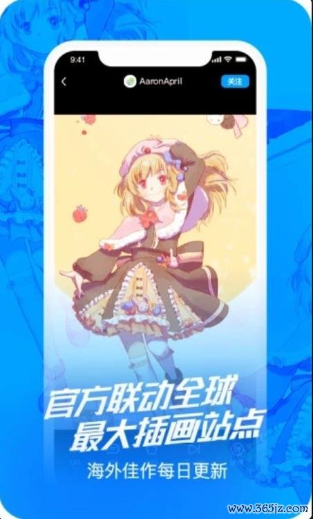 涂檬软件下载安卓版_官方手机app下载_涂檬电脑PC端最新版本 涂檬软件下载安卓版_官方手机app下载_涂檬电脑PC端最新版本