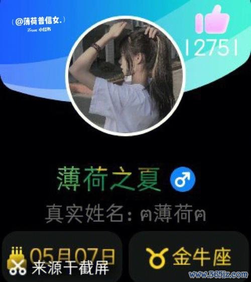 混圈软件下载安卓版_官方手机app下载_混圈软件电脑PC端最新版本 混圈软件下载安卓版_官方手机app下载_混圈软件电脑PC端最新版本