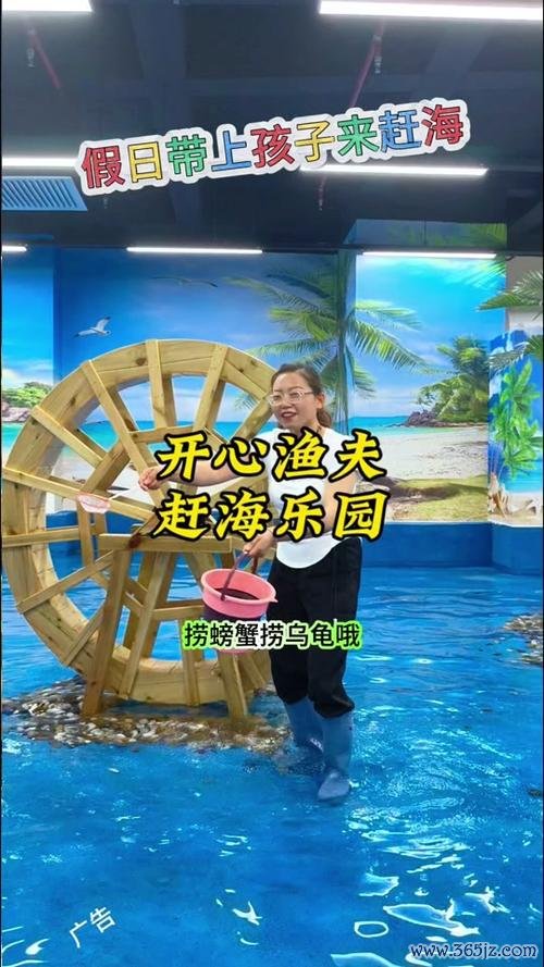 渔人直播下载安卓版_官方手机app下载_渔人直播电脑PC端最新版本 渔人直播下载安卓版_官方手机app下载_渔人直播电脑PC端最新版本