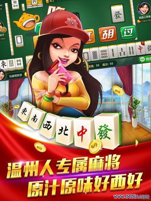 温州茶苑软件下载安卓版_官方手机app下载_温州茶苑电脑PC端最新版本 温州茶苑软件下载安卓版_官方手机app下载_温州茶苑电脑PC端最新版本