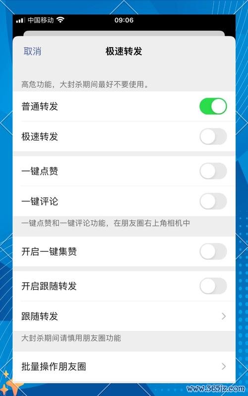 一键转发神器下载安卓版_官方手机app下载_一键转发神器电脑PC端最新版本 一键转发神器下载安卓版_官方手机app下载_一键转发神器电脑PC端最新版本