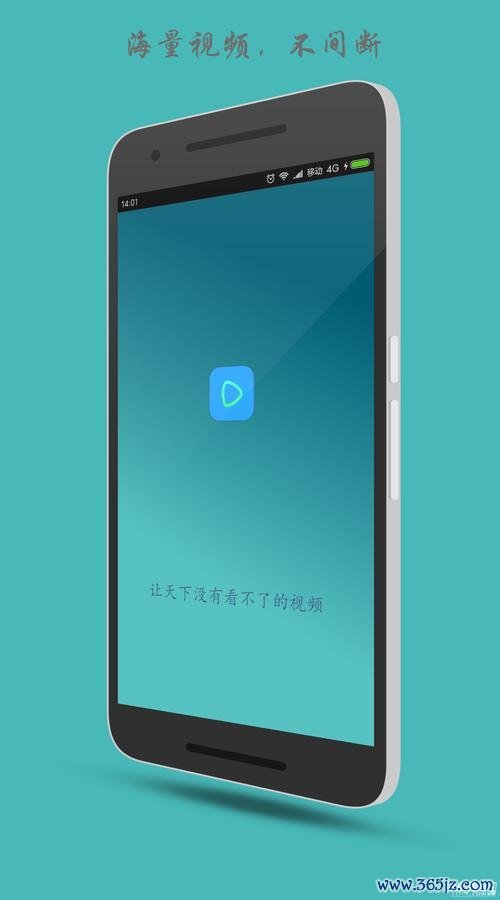 丁丁快洗下载安卓版_官方手机app下载_丁丁快洗电脑PC端最新版本 丁丁快洗下载安卓版_官方手机app下载_丁丁快洗电脑PC端最新版本
