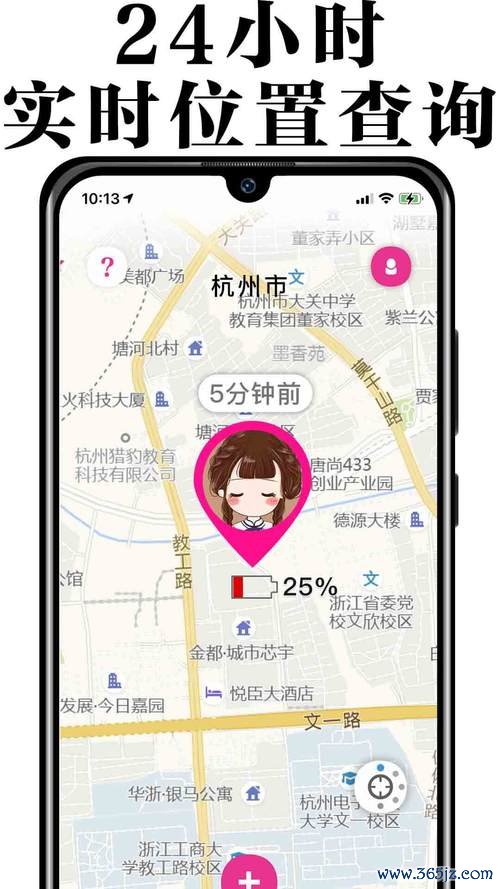 丁丁律师软件下载安卓版_官方手机app下载_丁丁律师电脑PC端最新版本 丁丁律师软件下载安卓版_官方手机app下载_丁丁律师电脑PC端最新版本