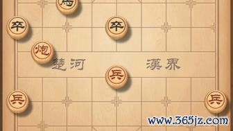 下载天天象棋最全游戏攻略解说_下载天天象棋最新游戏技巧通关 下载天天象棋最全游戏攻略解说_下载天天象棋最新游戏技巧通关