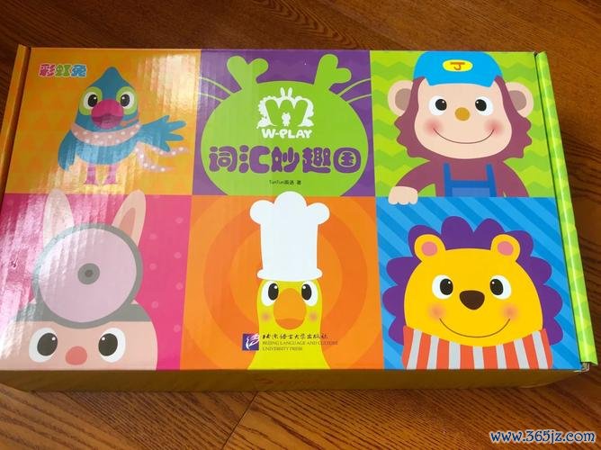 彩虹兔4手游下载_彩虹兔4官网下载_手机安卓苹果app