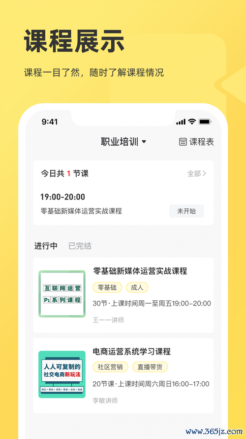 丢失的金钥匙游戏下载_丢失的金钥匙官网下载_手机安卓苹果app