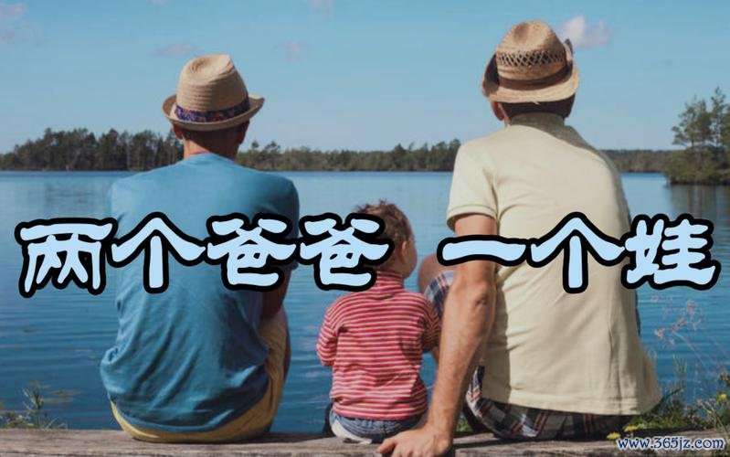 两个爸爸游戏下载_两个爸爸官方下载_安卓苹果手游app
