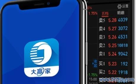 申油宝下载安卓版_官方手机app下载_申油宝电脑PC端最新版本