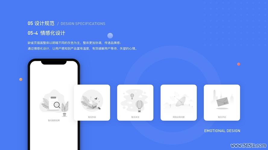 涂檬软件下载安卓版_官方手机app下载_涂檬电脑PC端最新版本