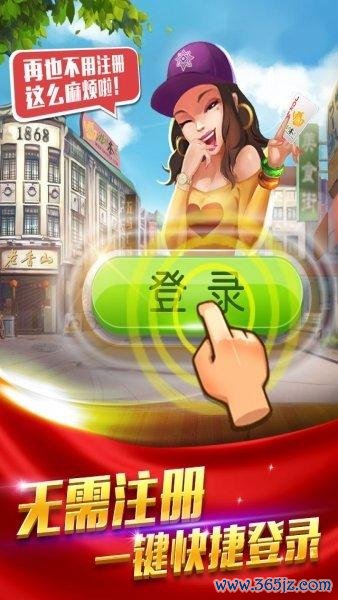 温州茶苑软件下载安卓版_官方手机app下载_温州茶苑电脑PC端最新版本