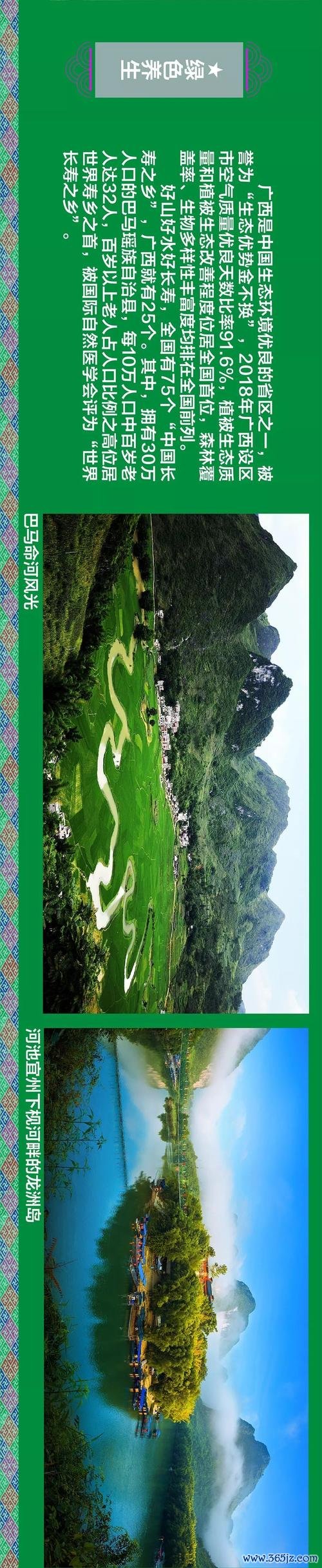 新横县软件下载安卓版_官方手机app下载_新横县软件电脑PC端最新版本
