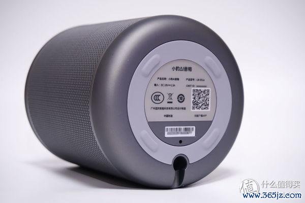 小豹AI音箱软件下载安卓版_官方手机app下载_小豹AI音箱电脑PC端最新版本