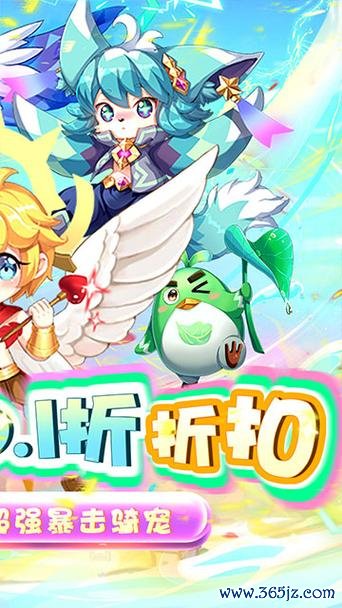 中世纪穿越逃生5手游下载_中世纪穿越逃生5官网下载_手机安卓苹果app 中世纪穿越逃生5手游下载_中世纪穿越逃生5官网下载_手机安卓苹果app