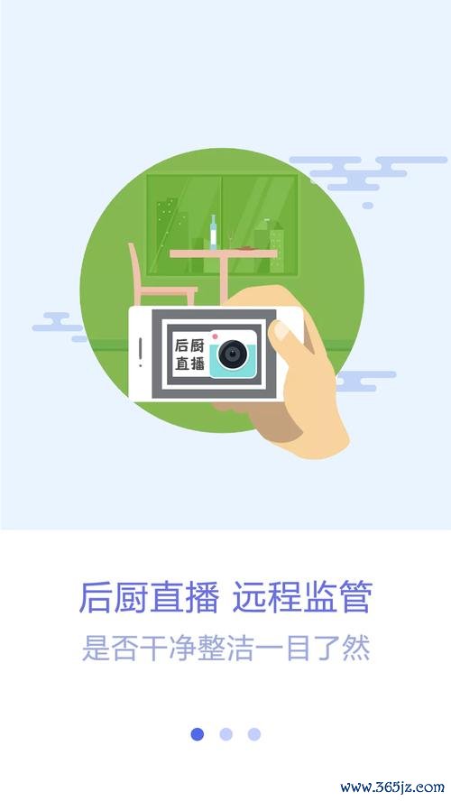 咚咚藏音软件下载安卓版_官方手机app下载_咚咚藏音电脑PC端最新版本 咚咚藏音软件下载安卓版_官方手机app下载_咚咚藏音电脑PC端最新版本