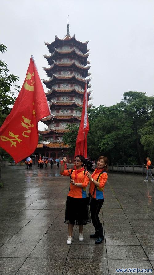 益阳行手机app下载安卓版_官方软件下载_益阳行电脑PC端最新版本 益阳行手机app下载安卓版_官方软件下载_益阳行电脑PC端最新版本