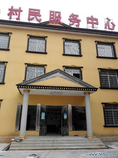 益阳行手机app下载安卓版_官方软件下载_益阳行电脑PC端最新版本 益阳行手机app下载安卓版_官方软件下载_益阳行电脑PC端最新版本