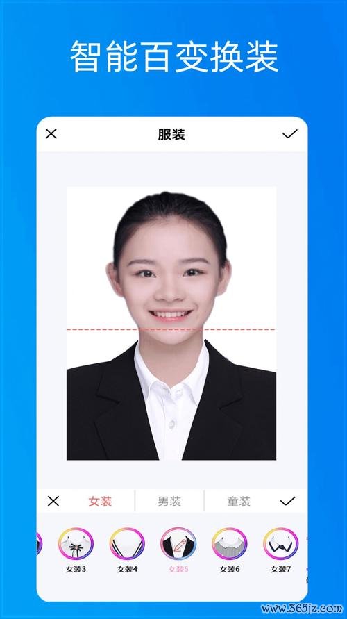 美颜证件照制作软件下载安卓版_官方手机app下载_美颜证件照制作软件电脑PC端最新版本 美颜证件照制作软件下载安卓版_官方手机app下载_美颜证件照制作软件电脑PC端最新版本