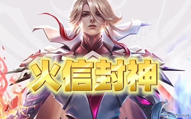 火信软件下载安卓版_官方手机app下载_火信电脑PC端最新版本 火信软件下载安卓版_官方手机app下载_火信电脑PC端最新版本