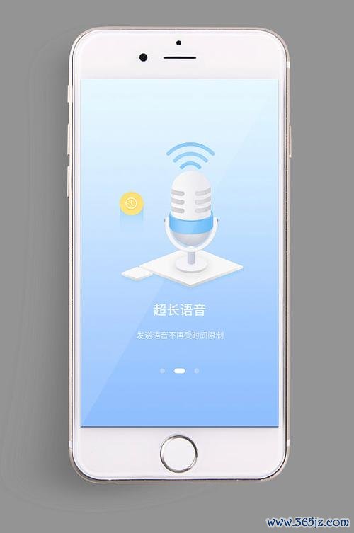 火山语音软件下载安卓版_官方手机app下载_火山语音电脑PC端最新版本 火山语音软件下载安卓版_官方手机app下载_火山语音电脑PC端最新版本