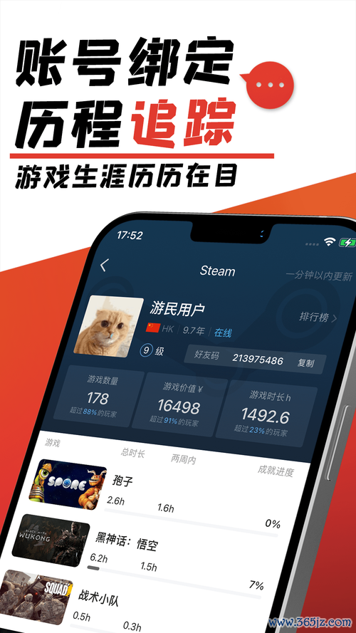 万宝网软件下载_官方手机app安卓版下载_万宝网电脑PC端最新版本 万宝网软件下载_官方手机app安卓版下载_万宝网电脑PC端最新版本