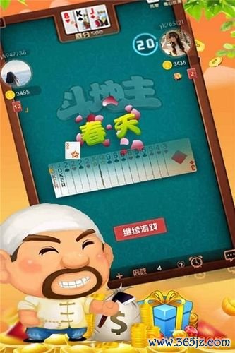 白头翁高尔夫官网下载app_白头翁高尔夫手游攻略_安卓苹果最新版本 白头翁高尔夫官网下载app_白头翁高尔夫手游攻略_安卓苹果最新版本
