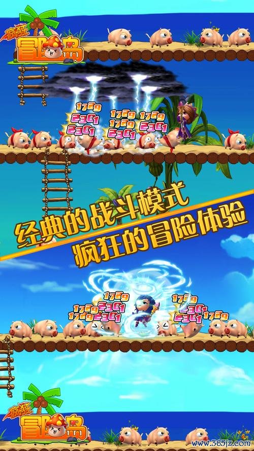 圣诞企鹅冒险手游下载_圣诞企鹅冒险官网下载_手机安卓苹果app 圣诞企鹅冒险手游下载_圣诞企鹅冒险官网下载_手机安卓苹果app