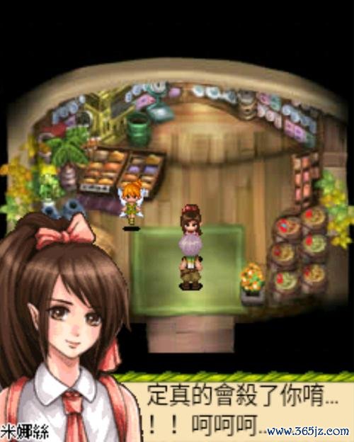 冰冻花园手游下载_冰冻花园官网下载_手机安卓苹果app 冰冻花园手游下载_冰冻花园官网下载_手机安卓苹果app