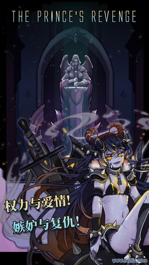 冰块王子历险记手游下载_冰块王子历险记官网下载_手机安卓苹果app 冰块王子历险记手游下载_冰块王子历险记官网下载_手机安卓苹果app