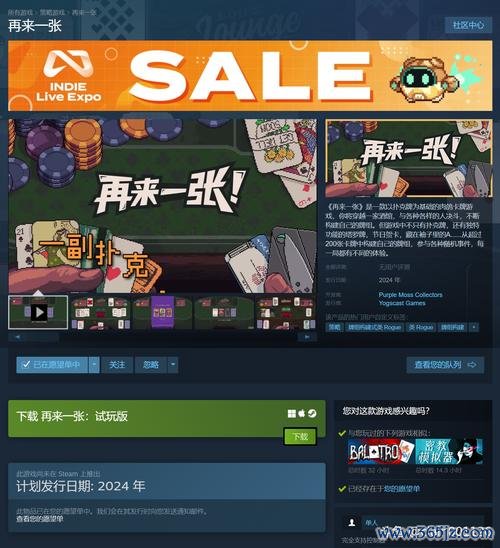 零号21点纸牌游戏下载_零号21点纸牌官网下载_安卓苹果app 零号21点纸牌游戏下载_零号21点纸牌官网下载_安卓苹果app