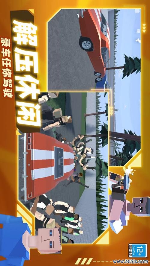 像素枪战测试版手游下载_像素枪战测试版官网下载_手机安卓苹果app 像素枪战测试版手游下载_像素枪战测试版官网下载_手机安卓苹果app