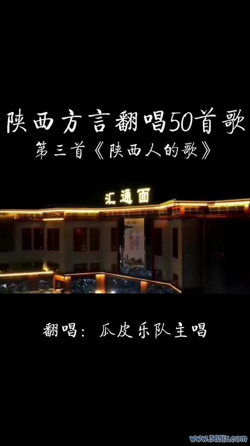 方音诵读软件下载安卓版_官方手机app下载_方音诵读电脑PC端最新版本 方音诵读软件下载安卓版_官方手机app下载_方音诵读电脑PC端最新版本