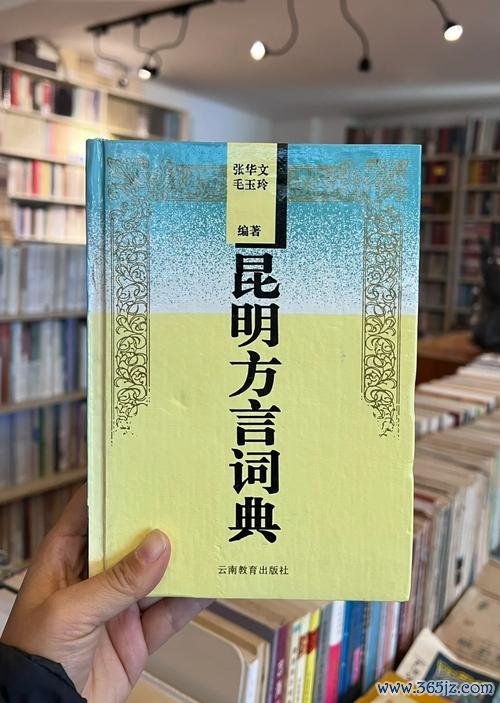 方音诵读软件下载安卓版_官方手机app下载_方音诵读电脑PC端最新版本 方音诵读软件下载安卓版_官方手机app下载_方音诵读电脑PC端最新版本