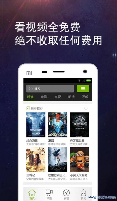 幸福看软件下载安卓版_官方手机app下载_幸福看电脑PC端最新版本 幸福看软件下载安卓版_官方手机app下载_幸福看电脑PC端最新版本