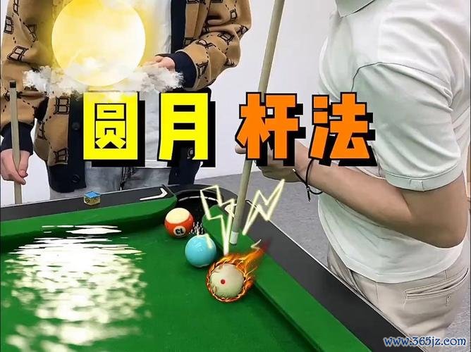 下降圆月游戏攻略:揭秘数字谜题通关技巧_下降圆月最新玩法解析 下降圆月游戏攻略:揭秘数字谜题通关技巧_下降圆月最新玩法解析