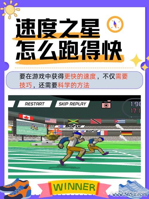 下载跑得快最全游戏攻略解说_下载跑得快最新游戏技巧通关