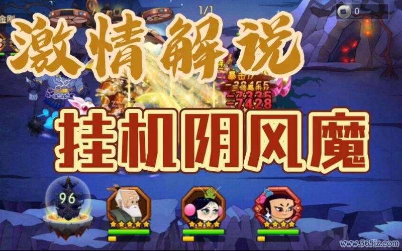 下载葫芦娃最全游戏攻略解说_下载葫芦娃最新游戏技巧通关 下载葫芦娃最全游戏攻略解说_下载葫芦娃最新游戏技巧通关
