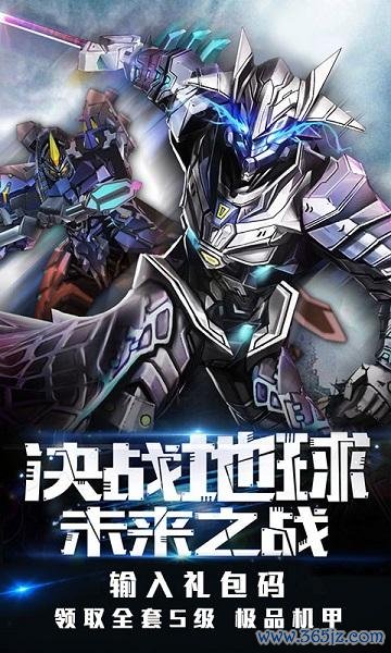 中世纪穿越逃生手游下载_中世纪穿越逃生官网下载_手机安卓苹果app